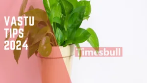 Vastu Tips: If You Don’t Get Prosperity Even After Earning a Lot, Then Definitely Plant This Fragrant Plant in Your House!