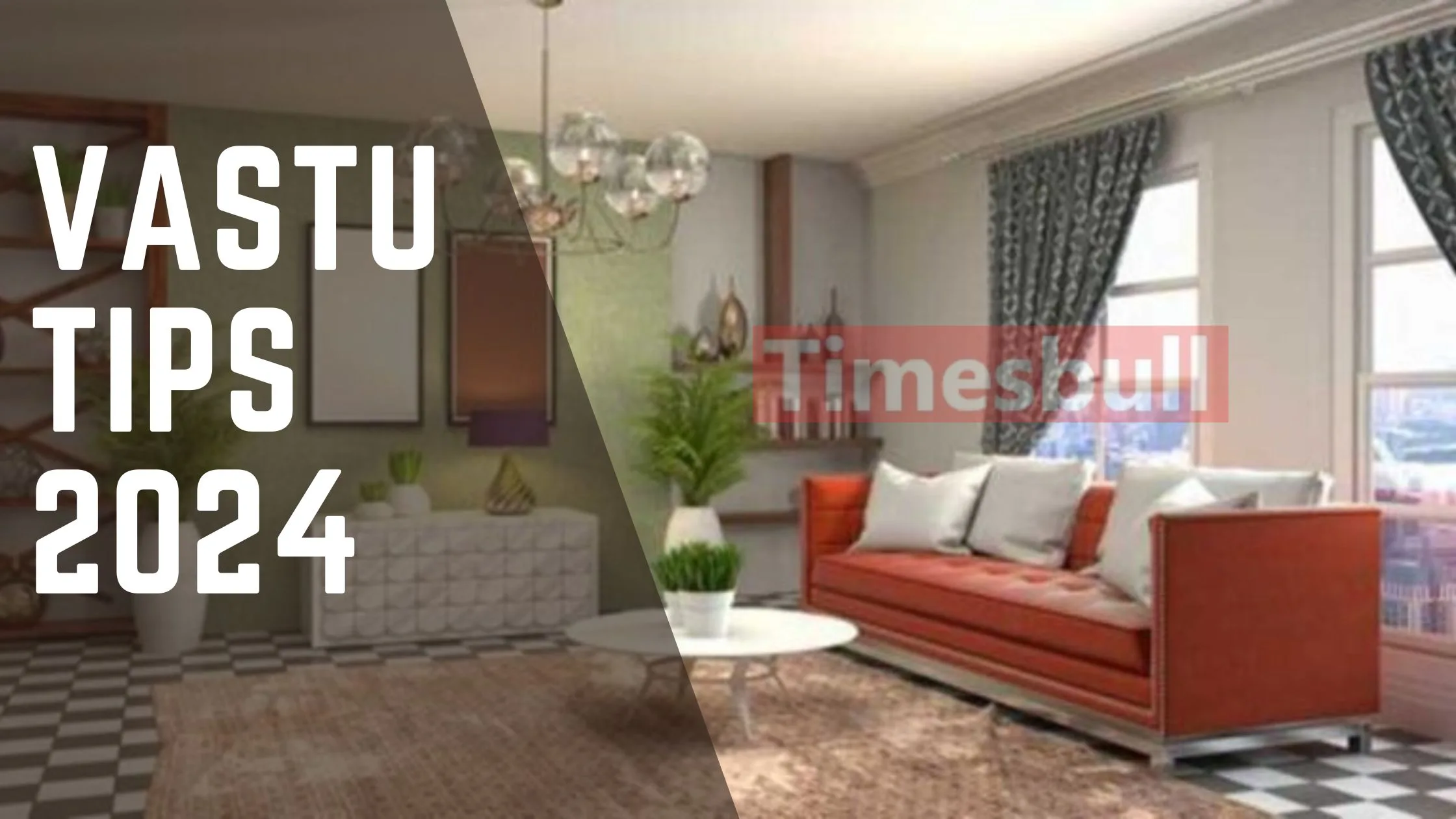 Vastu Tips:If You Want
