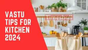 Vastu Tips For Kitchen: Poverty will remain in the house, do not keep these things in the kitchen