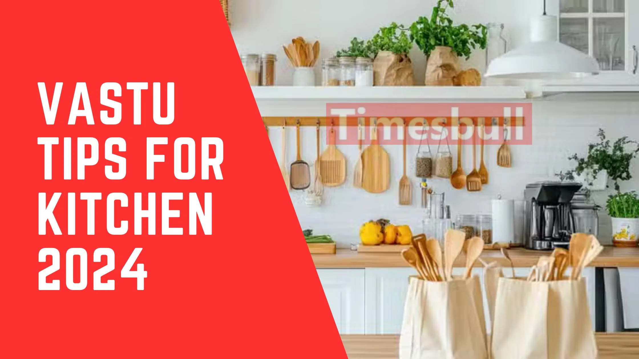 Vastu Tips For Kitchen: