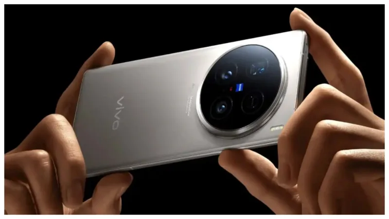 Vivo X200 Pro