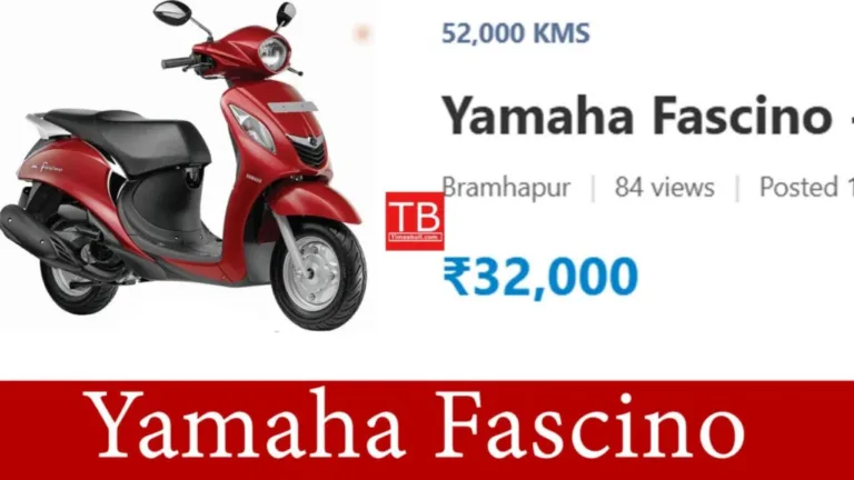 Yamaha Fascino 2016 model, second hand scooter for Rs 32,000, buy today with amazing mileage