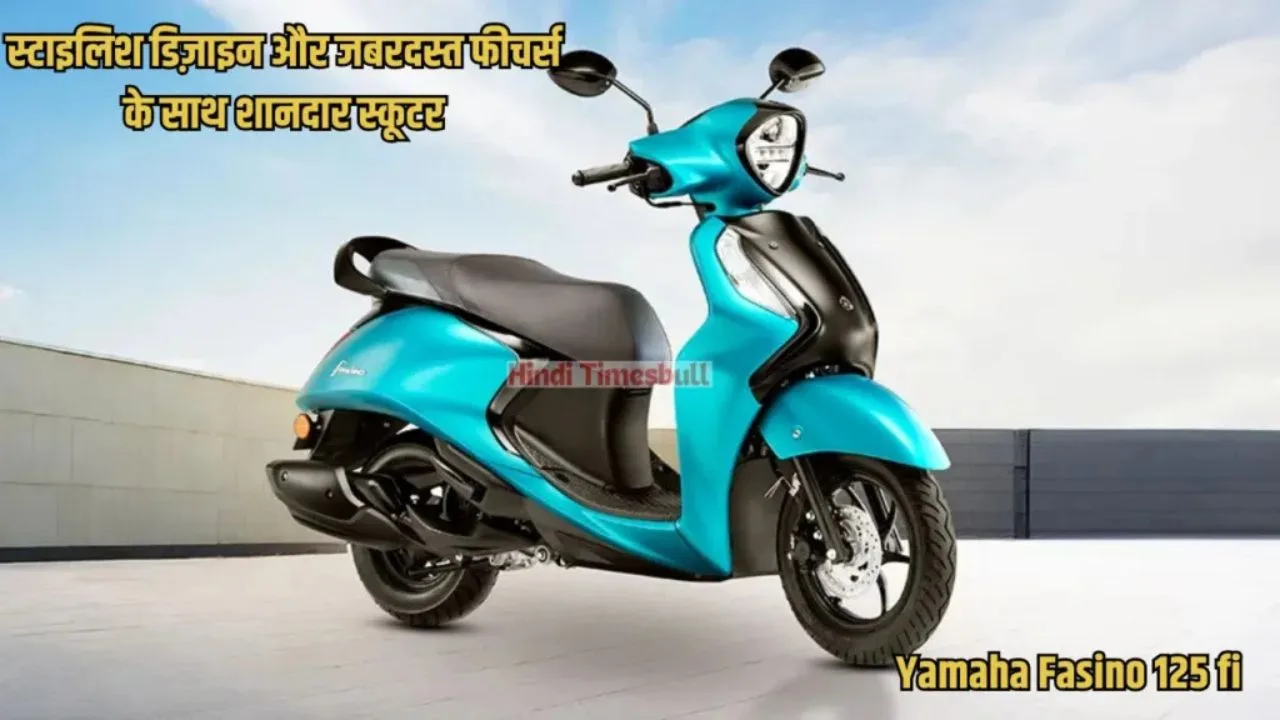 Yamaha’s amazing scooter is waiting...