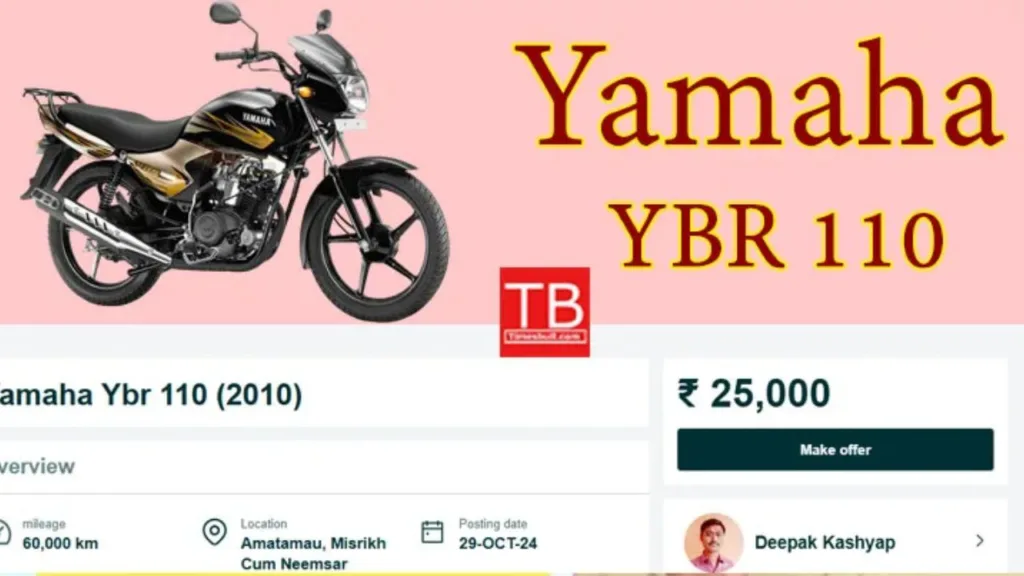 Buy Yamaha YBR 110 for just Rs 25000, with amazing looks and great mileage