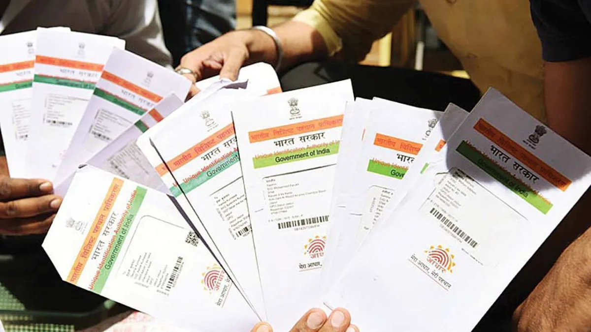 Aadhaar Masked