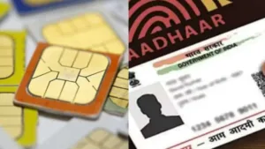 How many SIM cards are running on your Aadhaar card? Let's find out like this