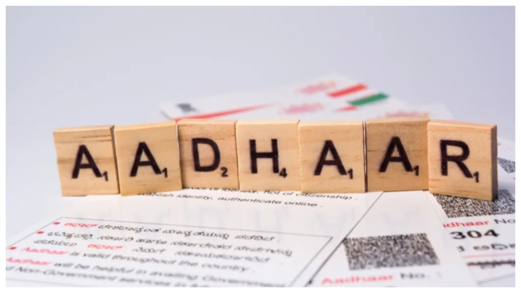 Aadhaar Card Update – How To Check Misuse Of Aadhaar Card, Follow these steps to check