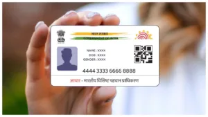 Aadhaar Update Rules – How many times Change Address Online?