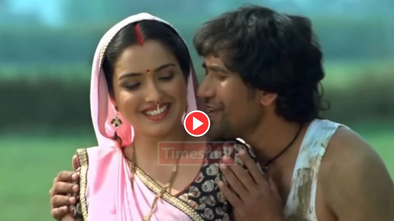 Bhojpuri Song: Must-Watch Amrapali Dubey...