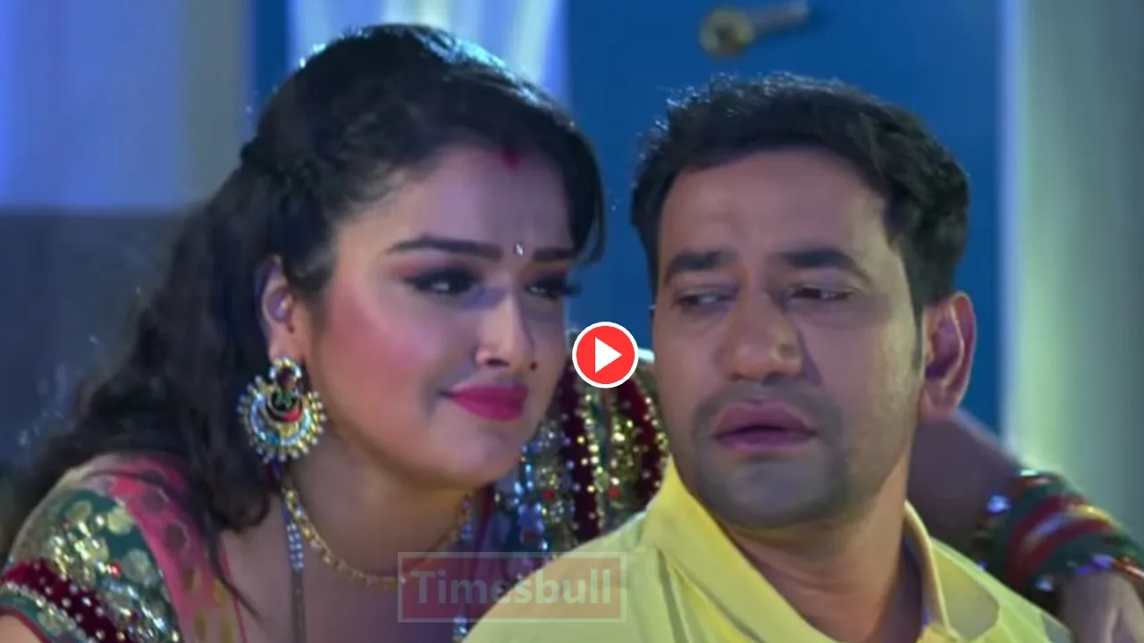 Bhojpuri Song: Amrapali Dubey