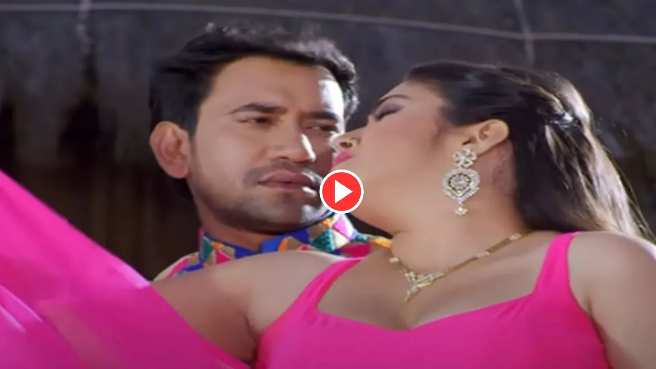 Bhojpuri Song: Must-Watch Nirahua & Amrapali Dubey Fire Chemistry In Naina  Karat Nihora Trend On Youtube
