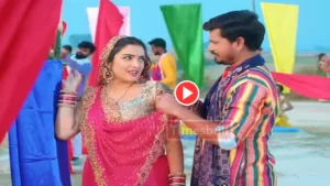 Bhojpuri Song: Must-Watch Amrapali Dubey & Pravesh Lal Yadav Steamy Chemistry 'Sariya Sark Jaata Ji' Trend On Youtube