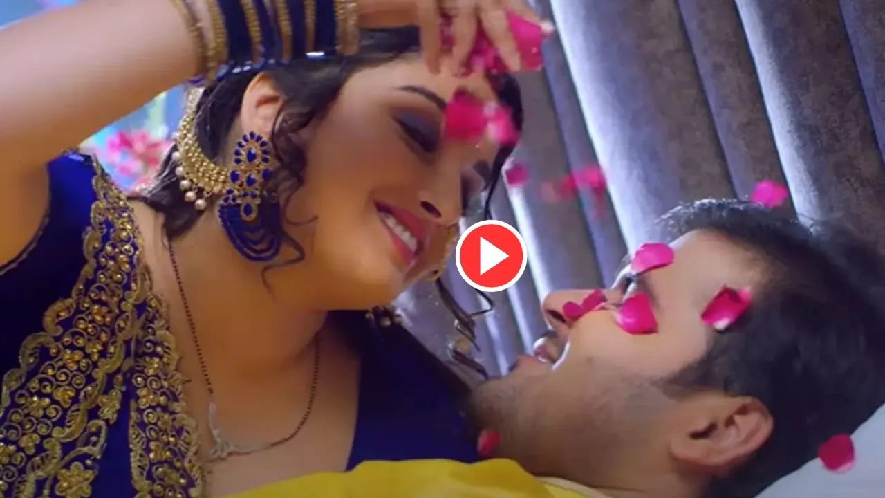 Amrapali Dubey and Arvind