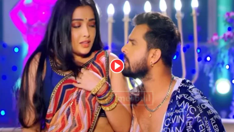 Bhojpuri Song: Khesari Lal Yadav and Amrapali Sizzling Honeymoon Scene Breaks the Internet! ‘Palang Sagwan Ke’ Fire On Youtube