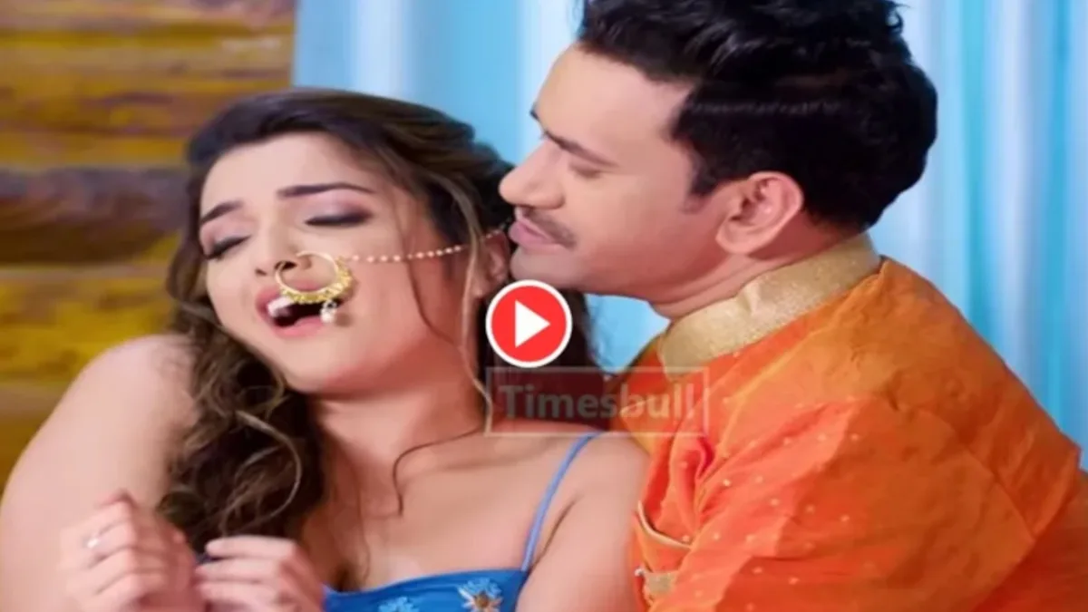 Aamrapali Laj Ke Gahanwa