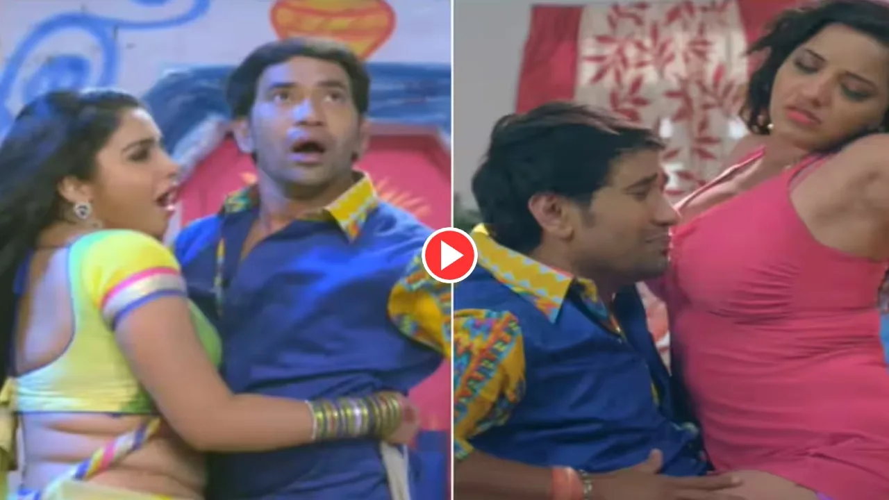 Bhojpuri Song: Amrapali, Nirahua,
