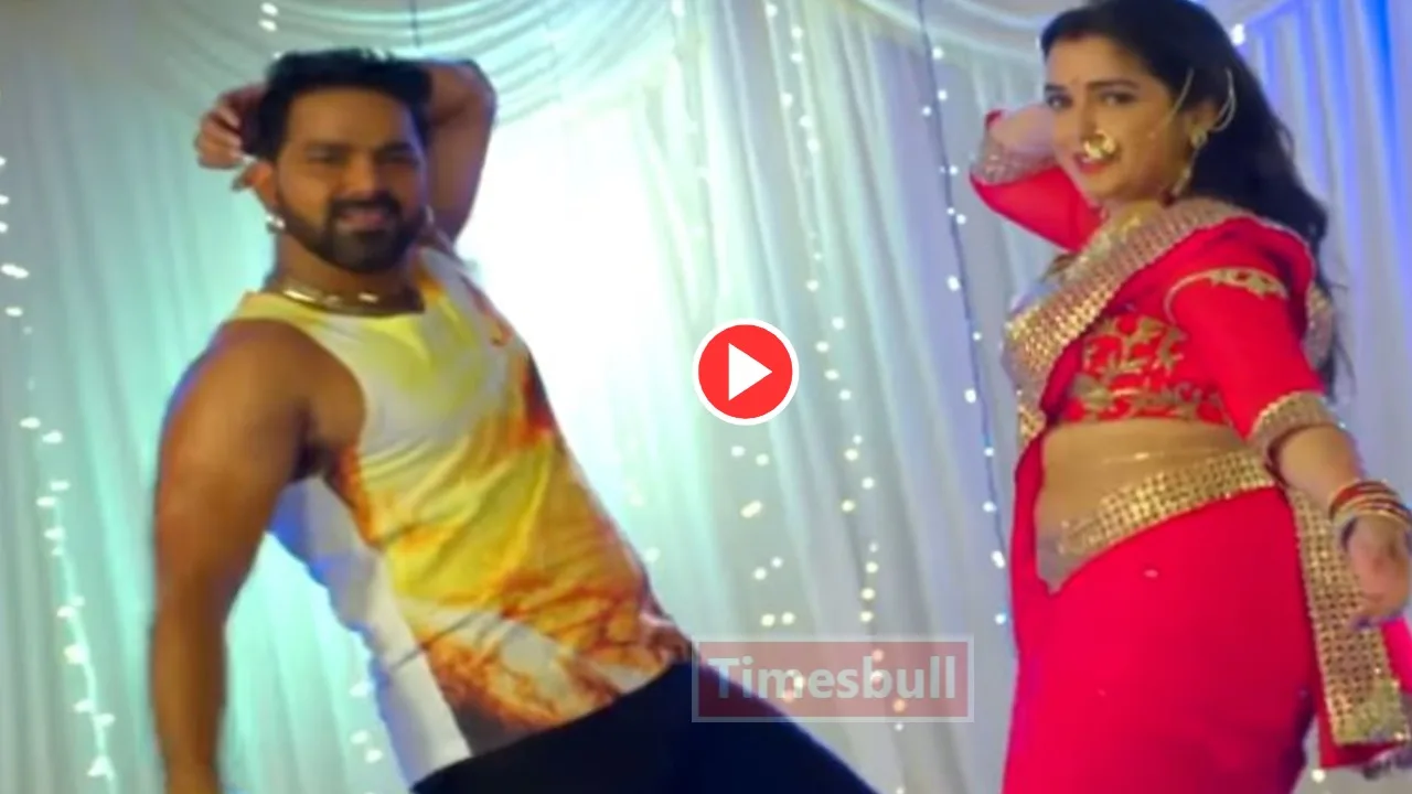 Bhojpuri Song: Pawan Singh