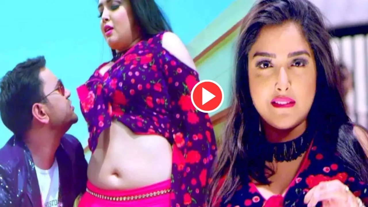 Nirahua and Amrapali Dubey