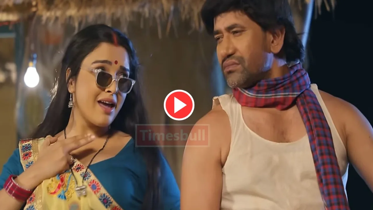 Bhojpuri Song: Must-Watch Aamrapali Dubey...