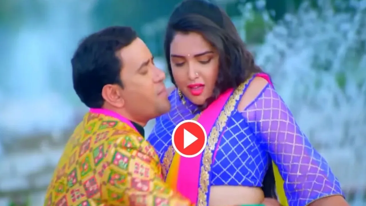 Bhojpuri Song: Must-Watch Nirahua-Amrapali Dubey...