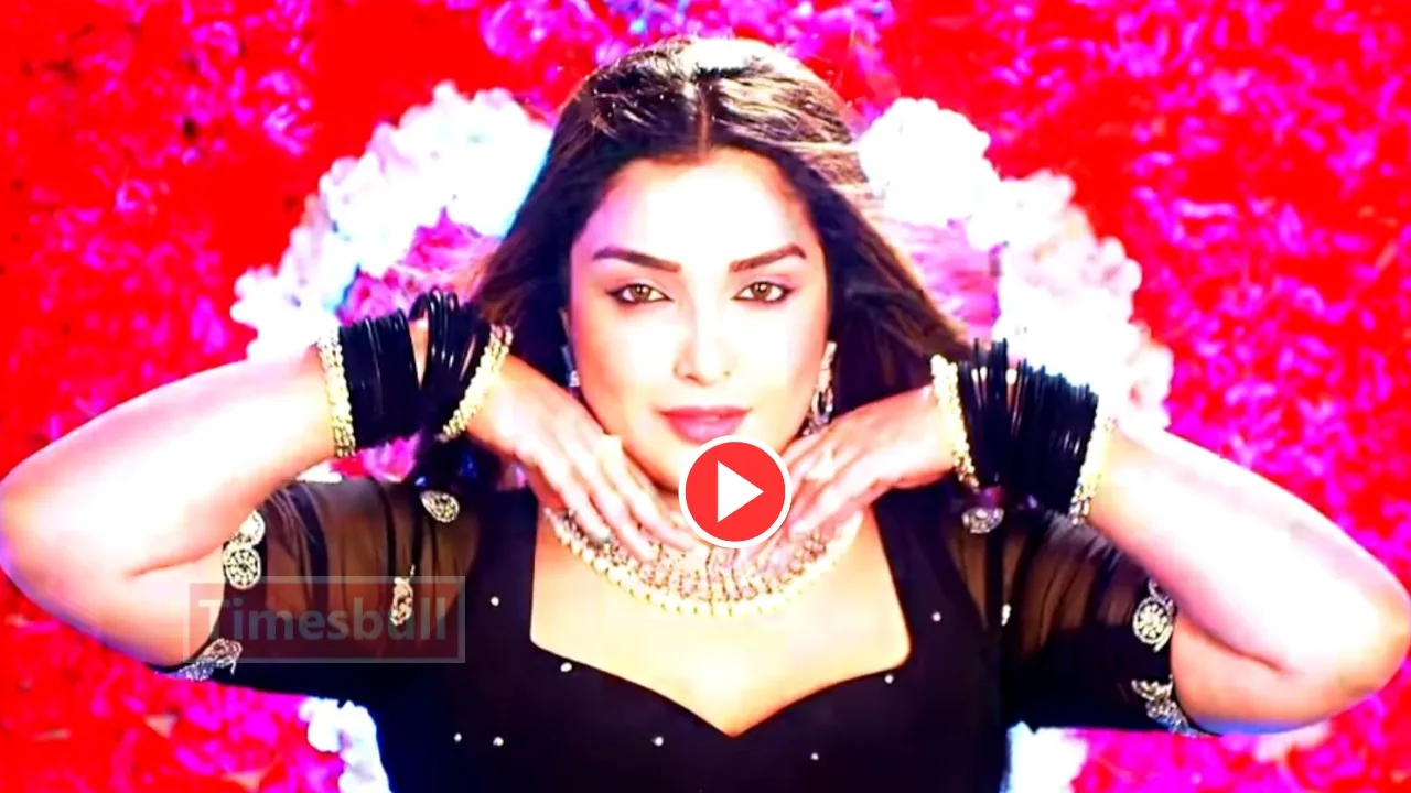 Bhojpuri New Song: Aamrapali
