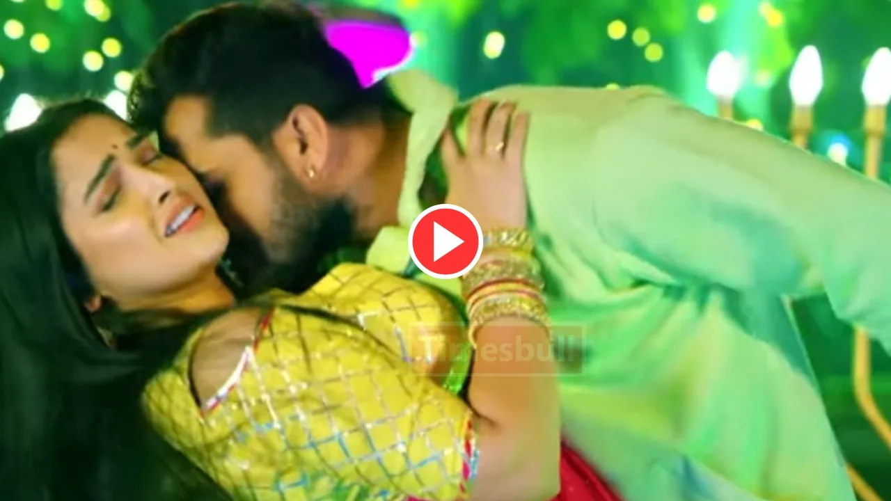 Aamrapali Dubey& Khesari Lal Yadav...