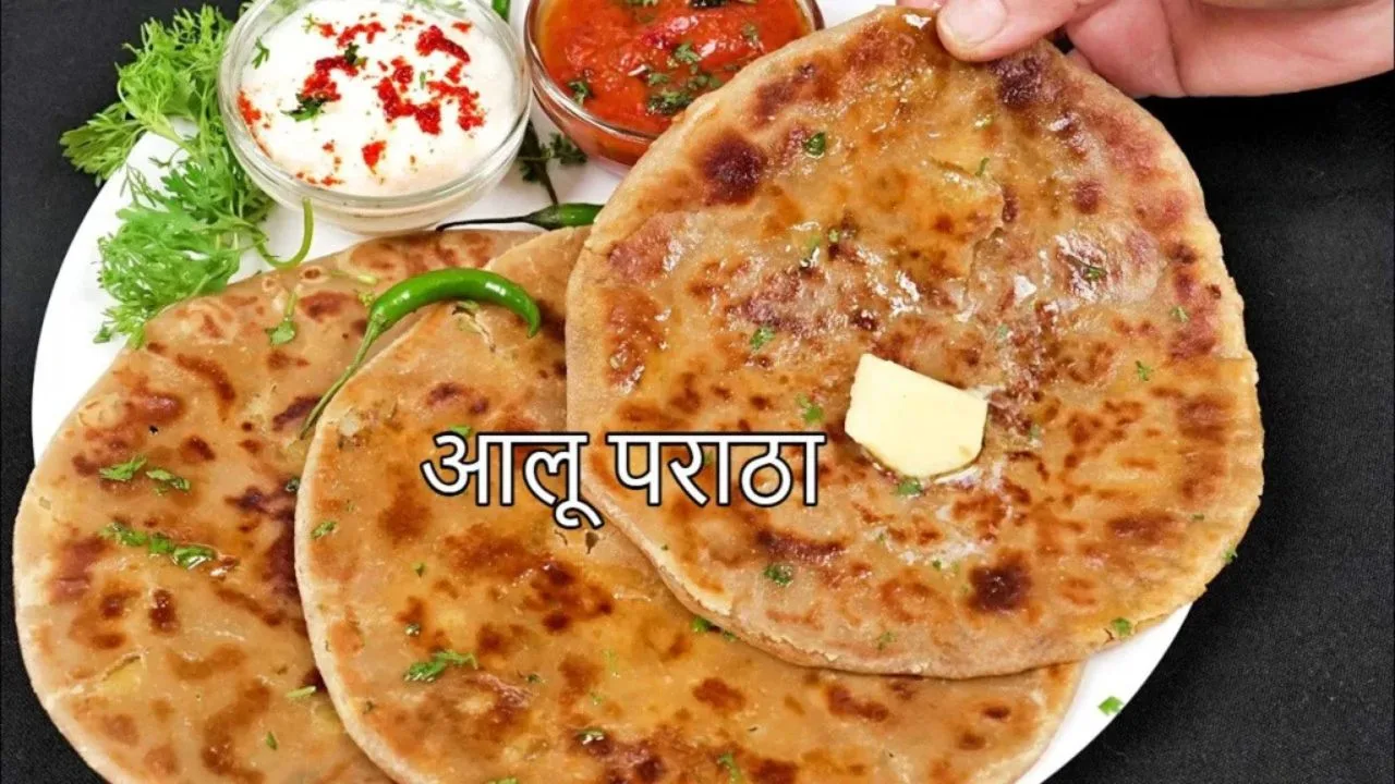 Aloo Paratha Recipe: Enjoy Aloo...