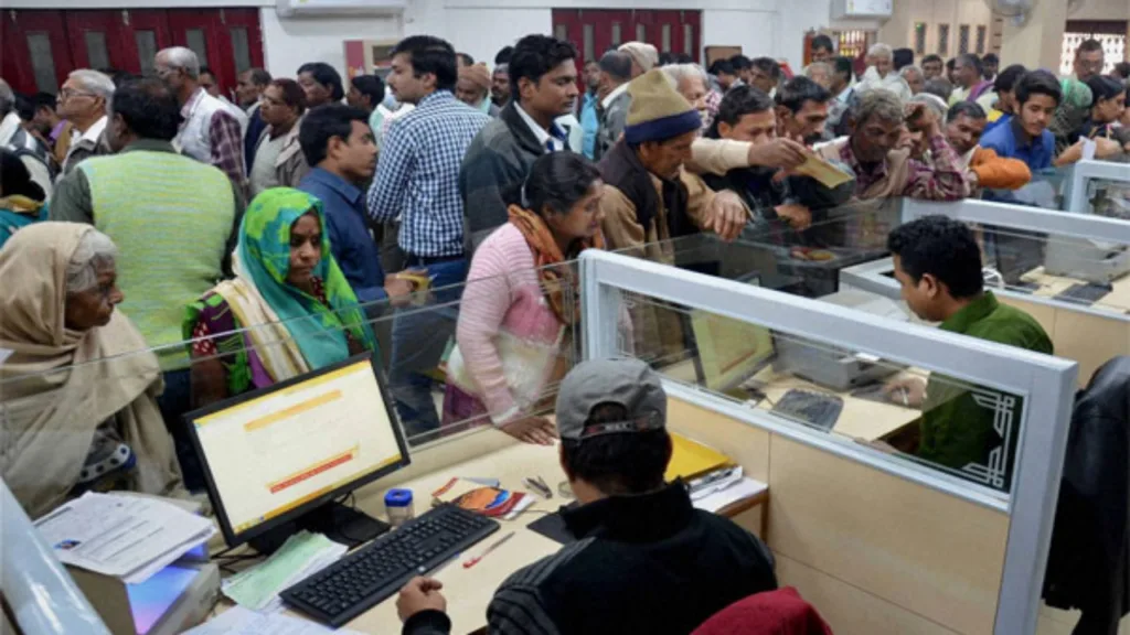 What is major difference between Savings and Current bank account? Let’s know about it 