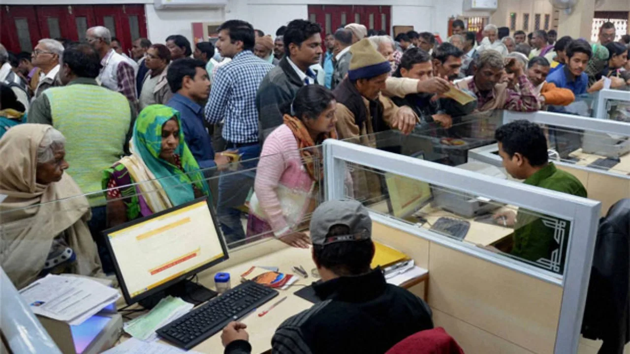 New bank account will