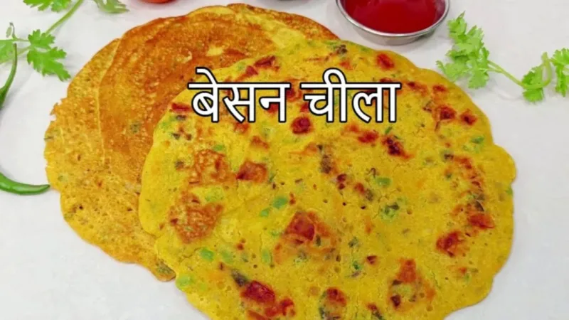 Besan Chila