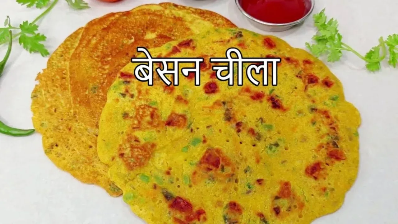 Besan ka Chilla Recipe: Make...