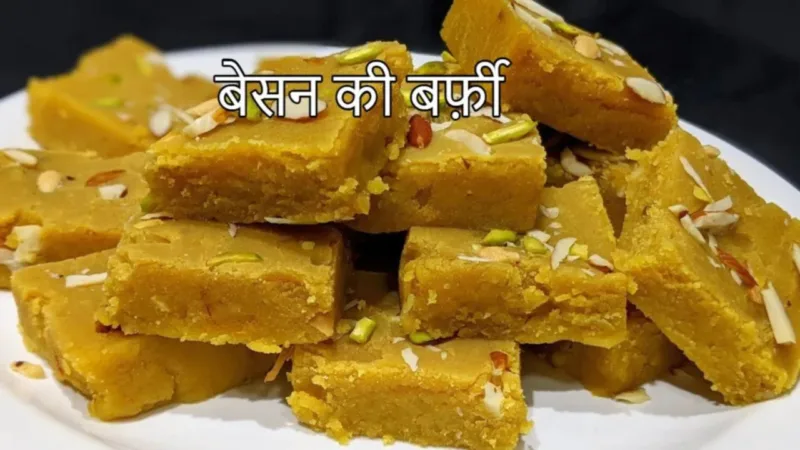 Besan Ki Barphi