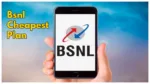 bsnl