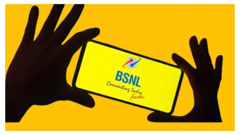Bsnl