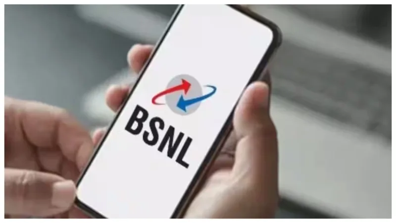 Bsnl