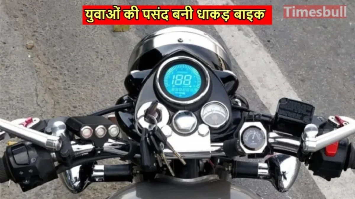 Bullet