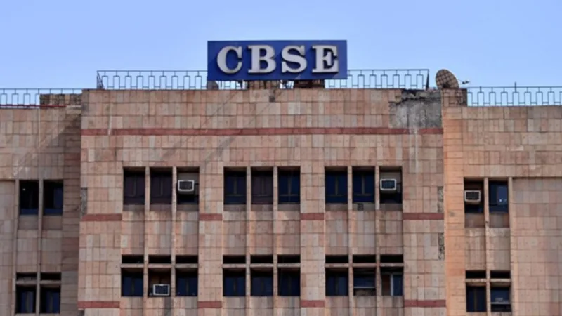 Cbse