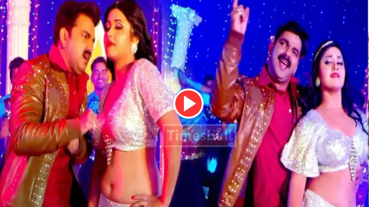 Bhojpuri Song: Pawan Singh &...