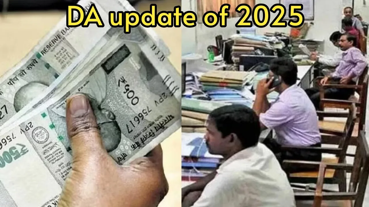 How much will the DA...