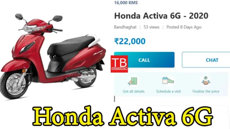 Cheap and affordable Honda Activa 6G – Buy the best second hand scooter for just Rs 22000