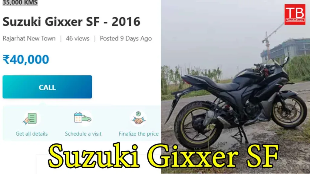 Suzuki Gixxer SF: Buy this...