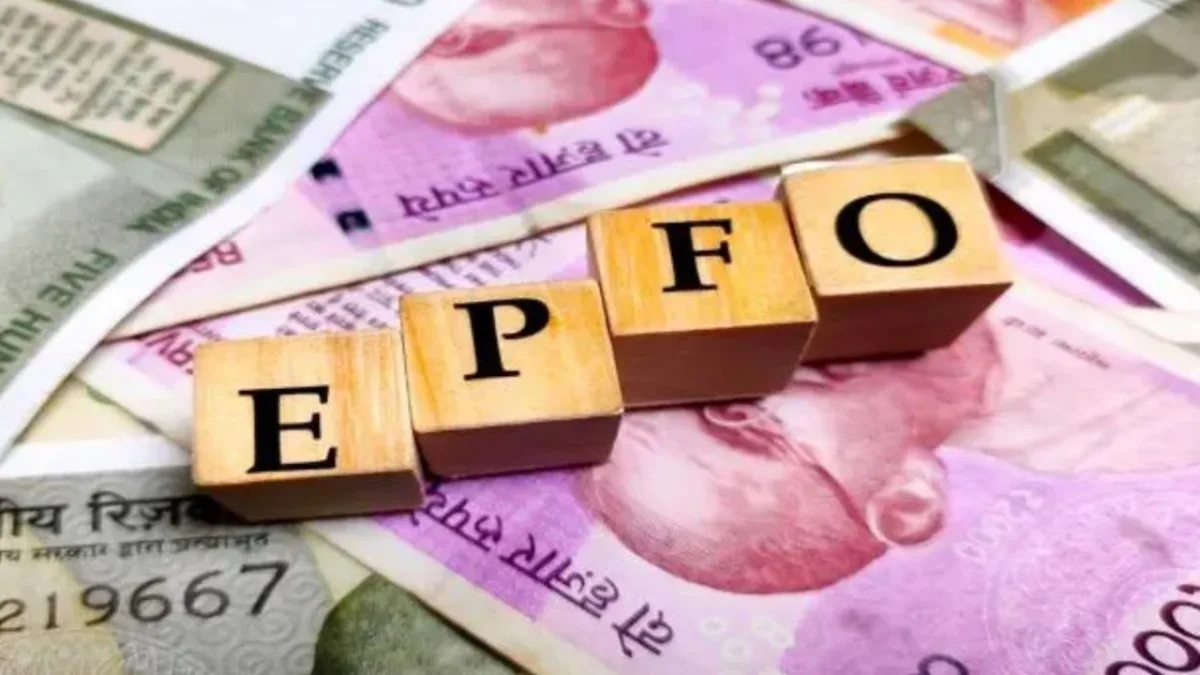 Epfo Atm
