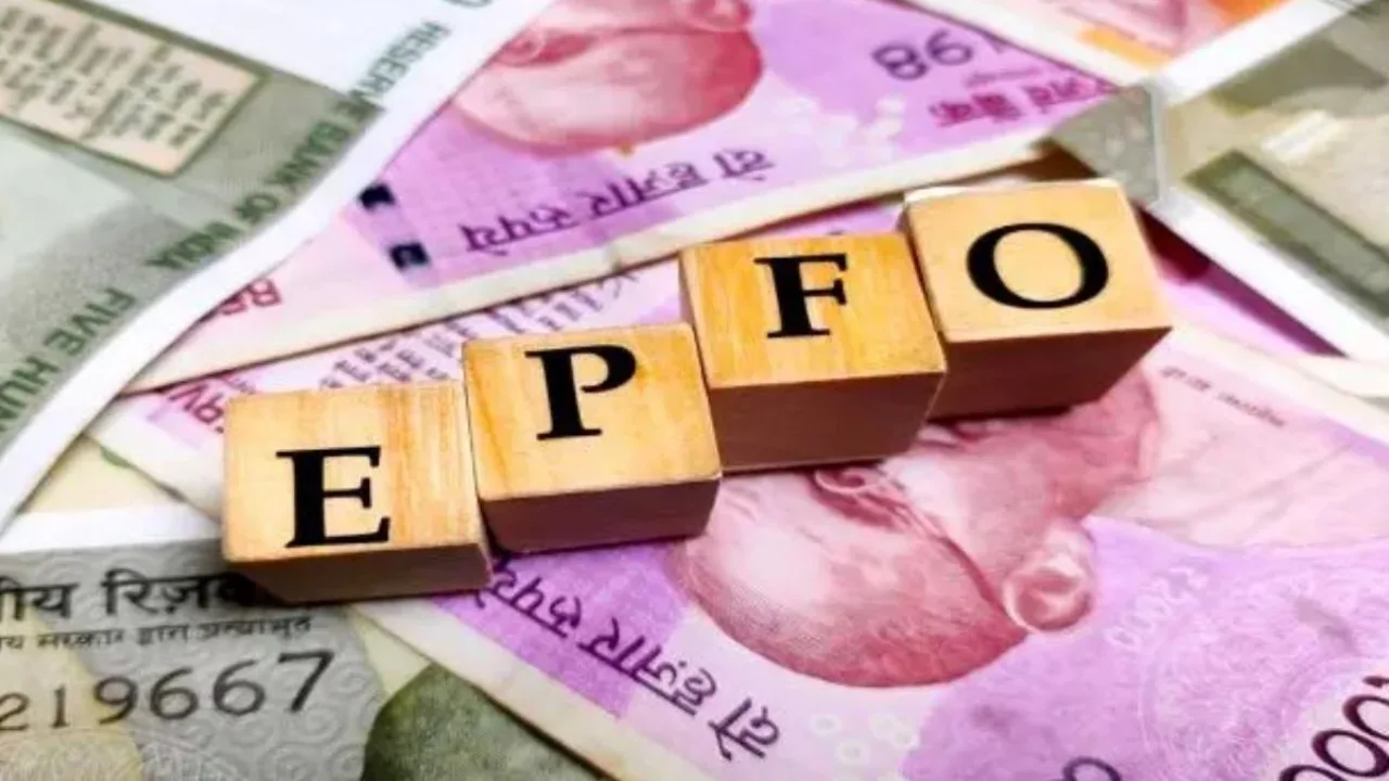 EPFO Alert: Troubled About