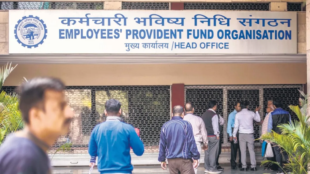 Epfo Rules