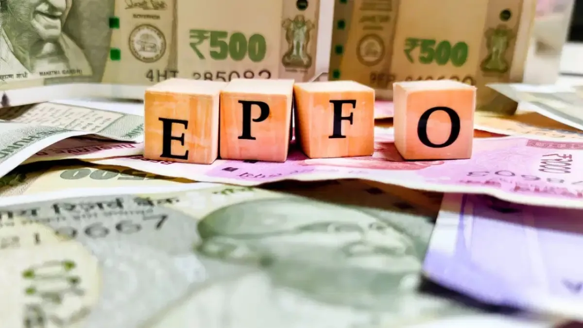 Epfo Ruls
