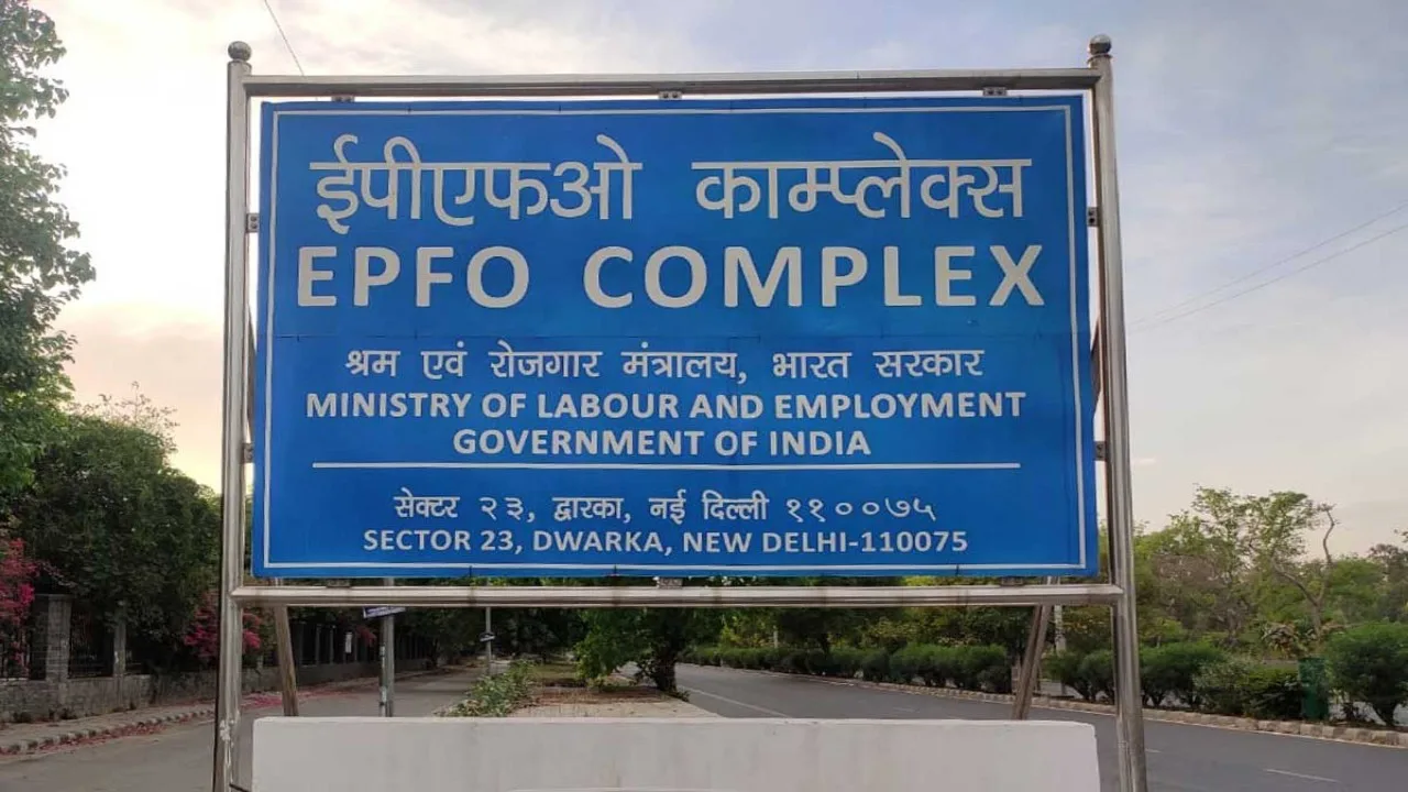 EPFO issues new rules, know...