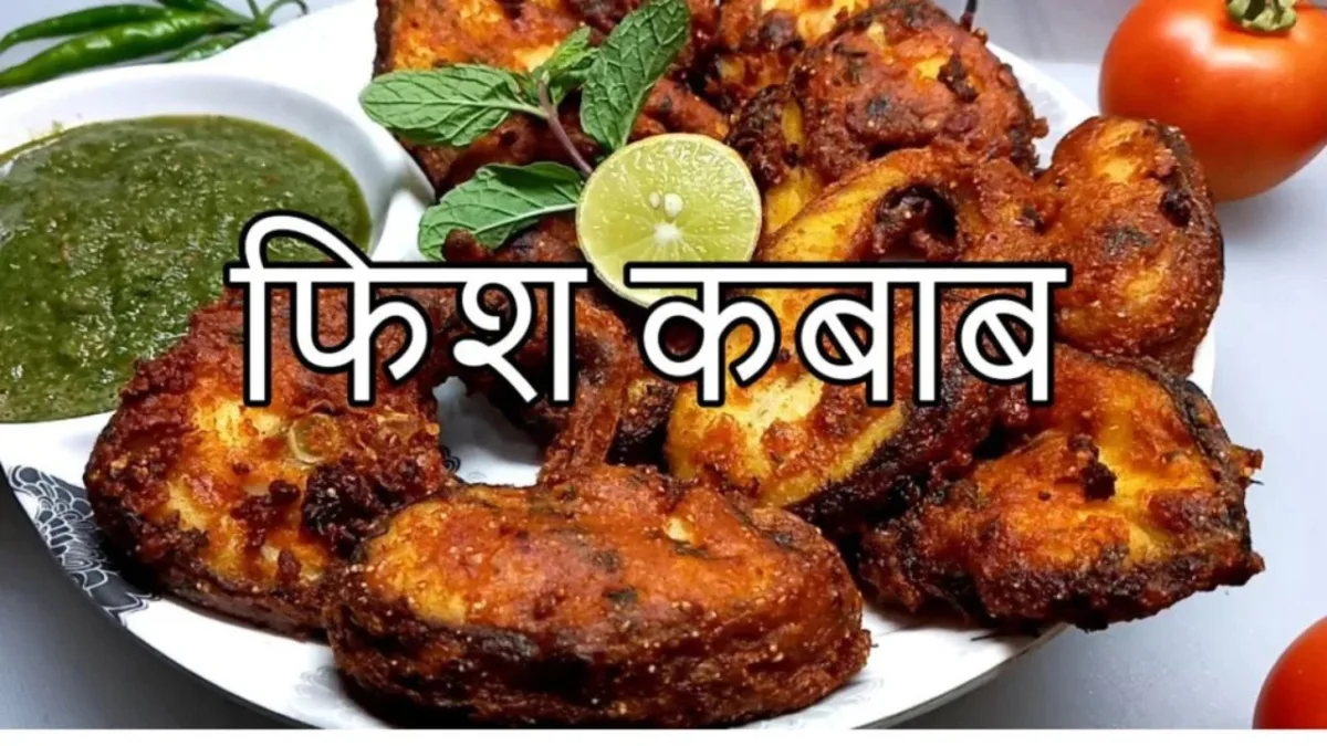 Fish Kabab