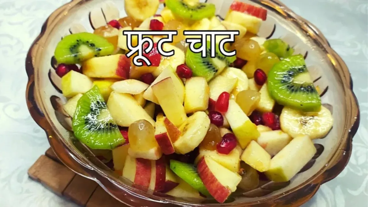 Fruit Chat