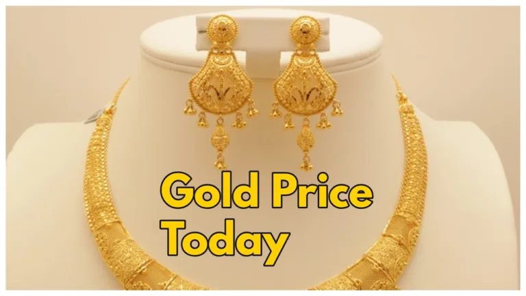 Gold Price Today – Check Here 14K, 18K, 22K Gold Latest Rate per 10 gram