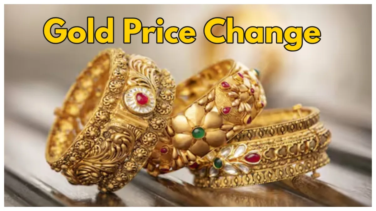 Gold